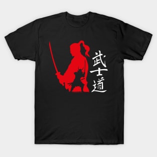 Samurai Bushido T-Shirt